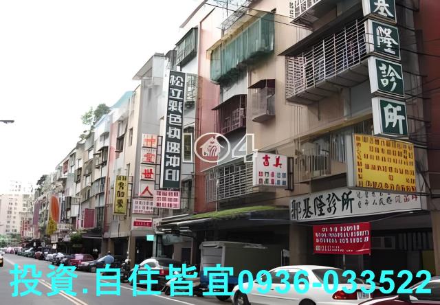 新北板橋公寓法拍-4