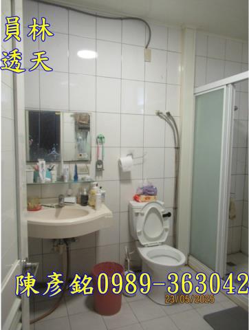 彰化員林透天拍賣-6