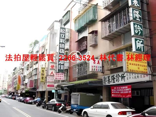 新北板橋法拍公寓-6