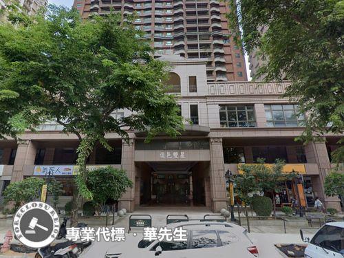 新竹竹北法拍大樓-3