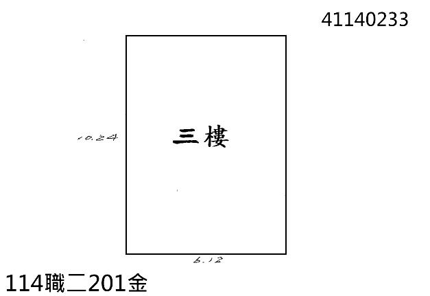 板橋法拍公寓-13