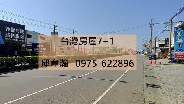 路竹廠房-1