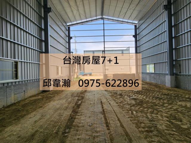 湖內廠房-1