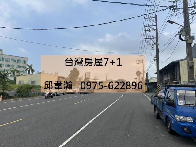 高雄廠房-1