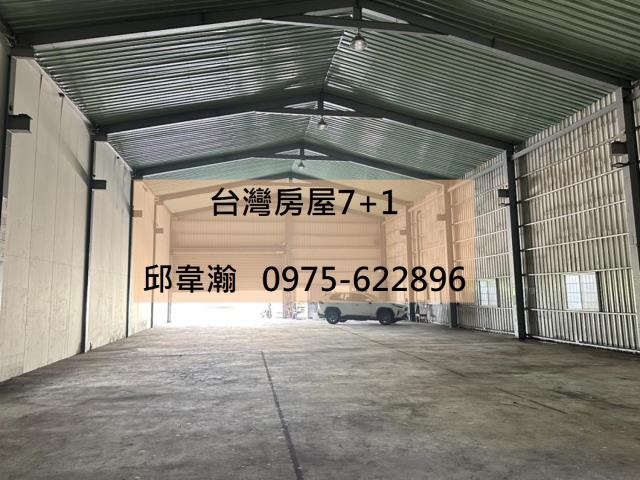 高雄廠房-1