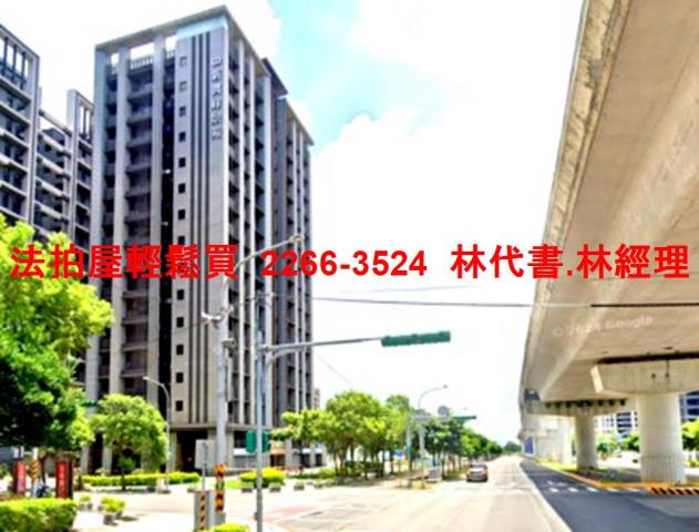 桃園八德大樓法拍-9