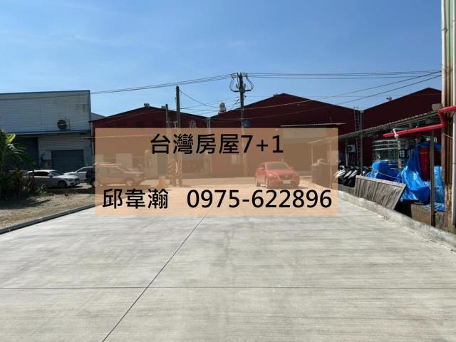 鳥松廠房-1