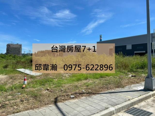 高雄廠房-1