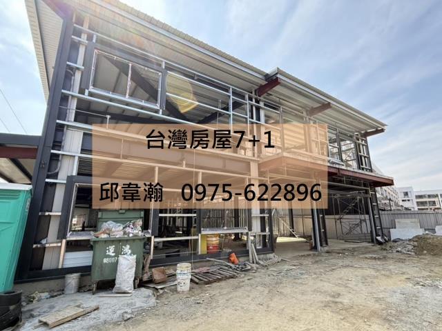 高雄廠房-1