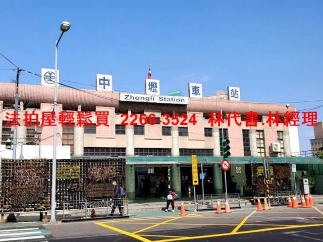 桃園透天法拍-7