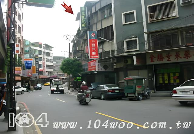 新北公寓拍賣-6