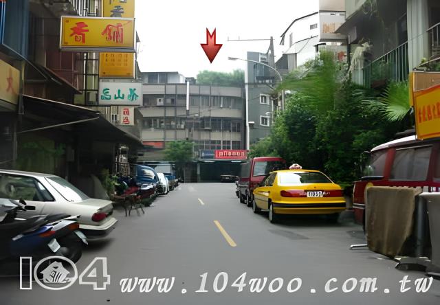 新北公寓拍賣-1