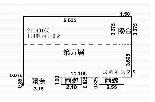 新北八里大樓法拍-9