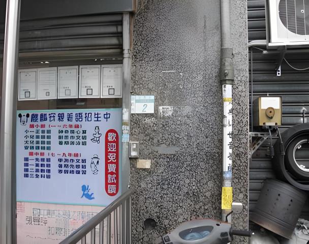 新北新莊大樓法拍-10