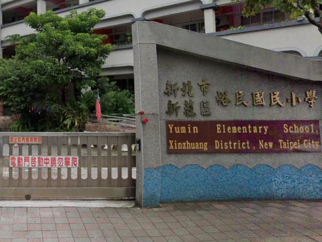 新北新莊大樓法拍-7