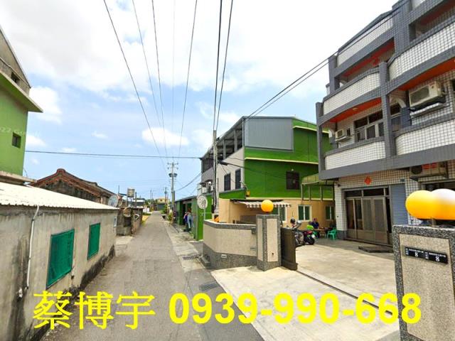 和美厚北路法拍屋透天