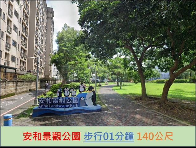 新北新店法拍大樓-10
