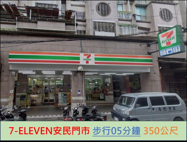 新北新店法拍大樓-11