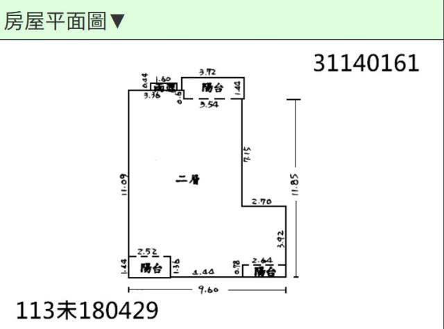 新北新店法拍大樓-12