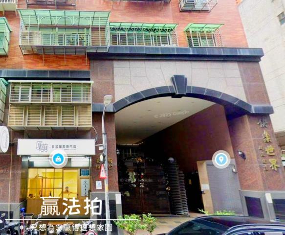 新北新店法拍大樓-2
