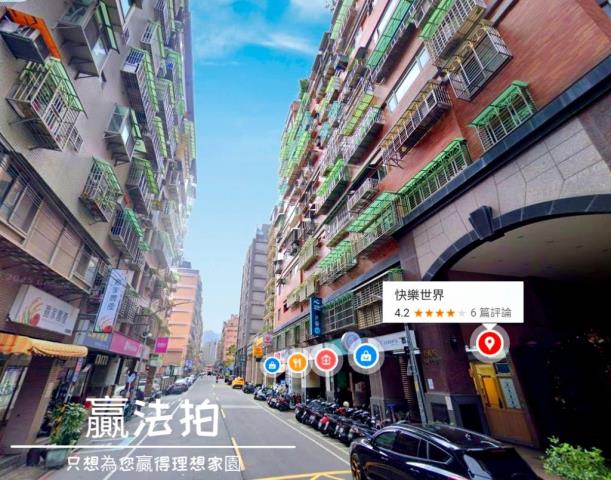 新北新店法拍大樓-6