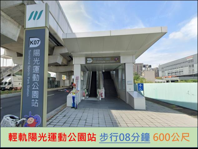 新北新店法拍大樓-8