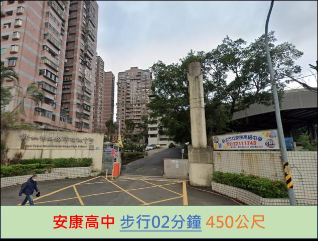 新北新店法拍大樓-9