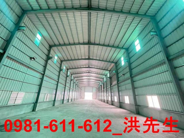 大寮廠房-1