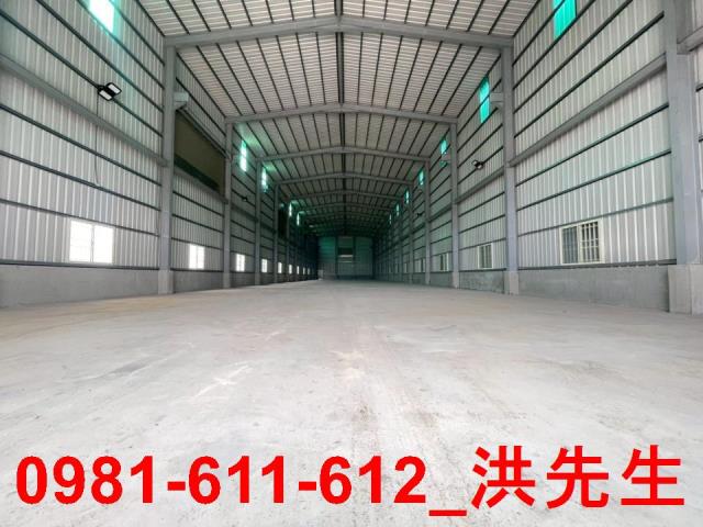 大寮廠房-2