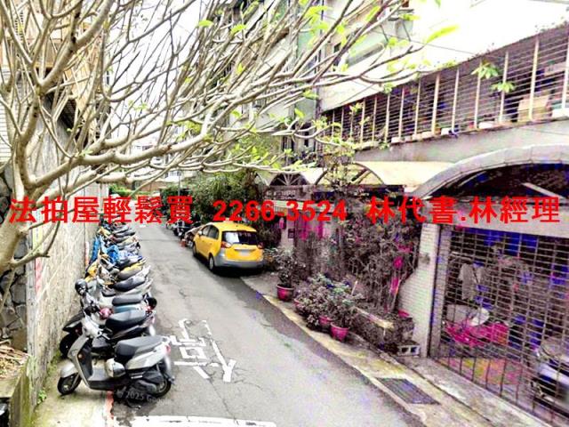 台北文山區法拍公寓-5