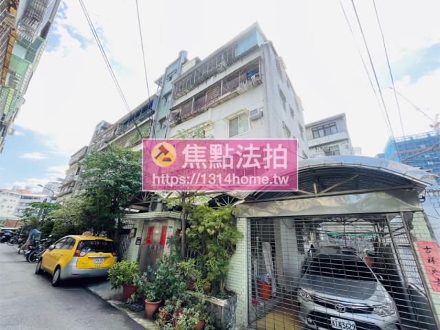 文山區公寓法拍-4
