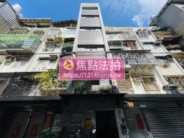 信義區法拍公寓-1