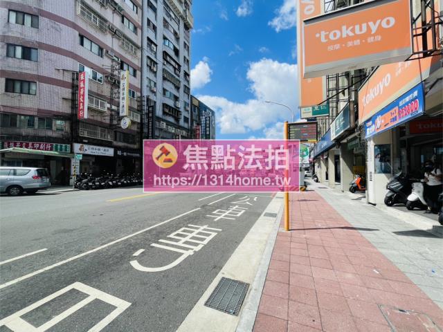 新北公寓法拍-12