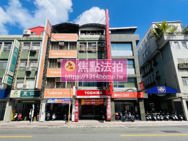 新北公寓法拍-1