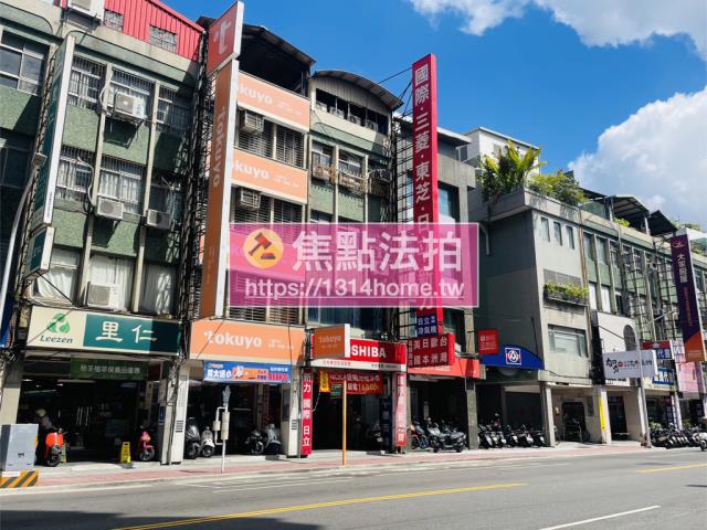 新北公寓法拍-2