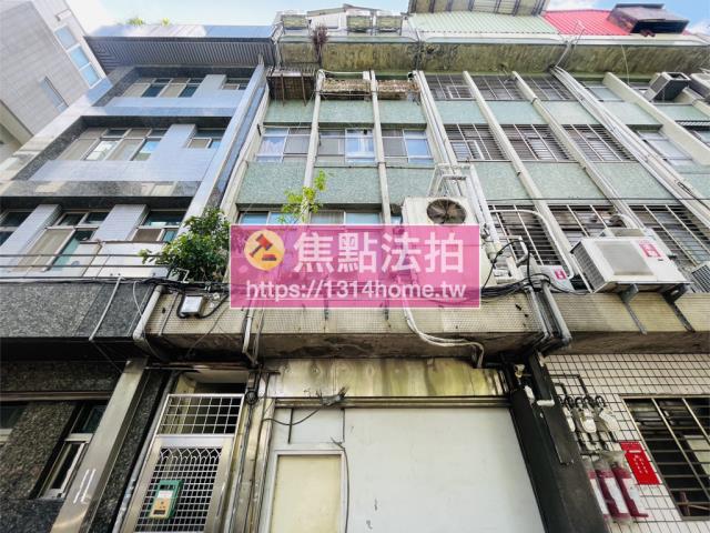 新北公寓法拍-4