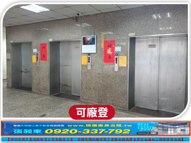 龜山廠房-10