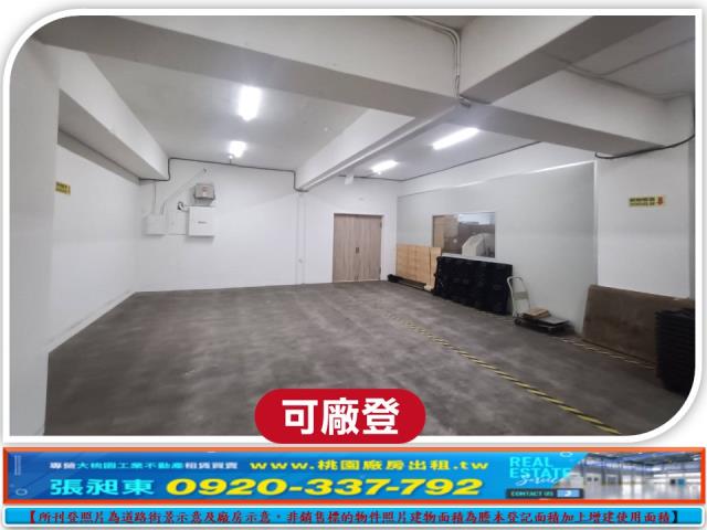 龜山廠房-8