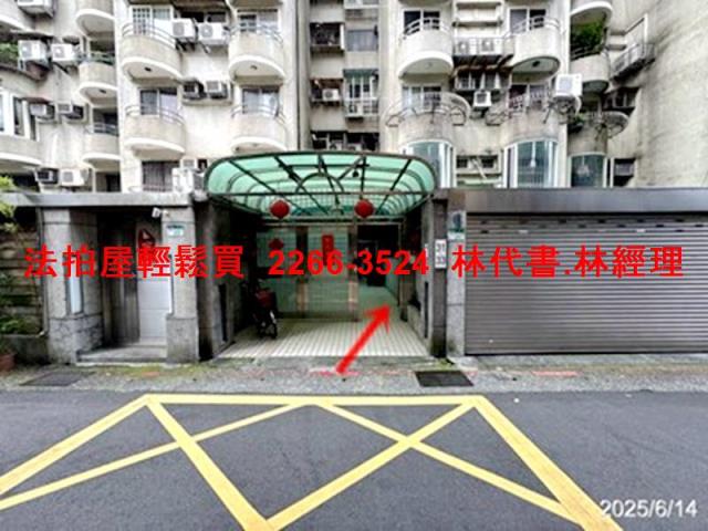 大安區拍賣華廈-3