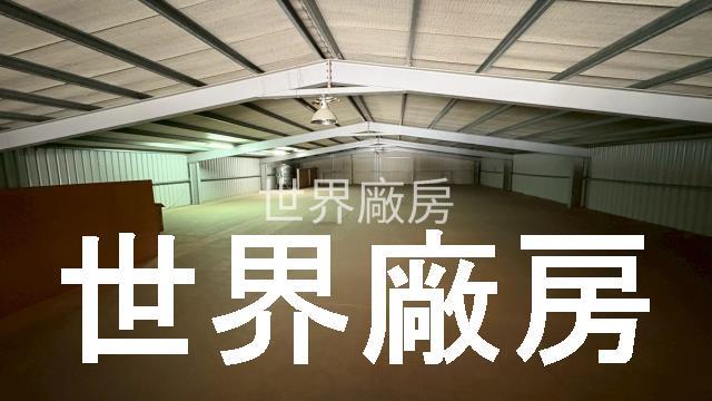 仁武廠房-2