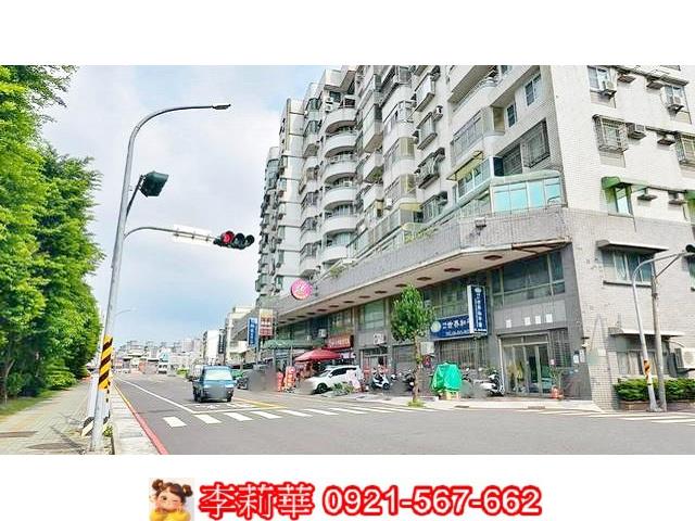 南區店面-1
