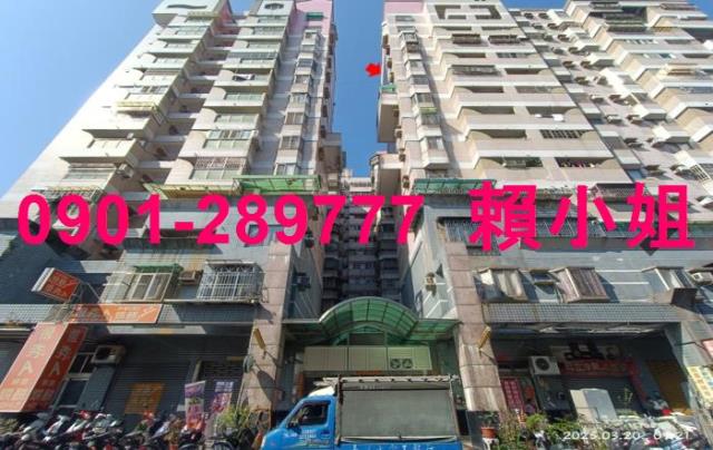 南投南投市法拍大樓-2