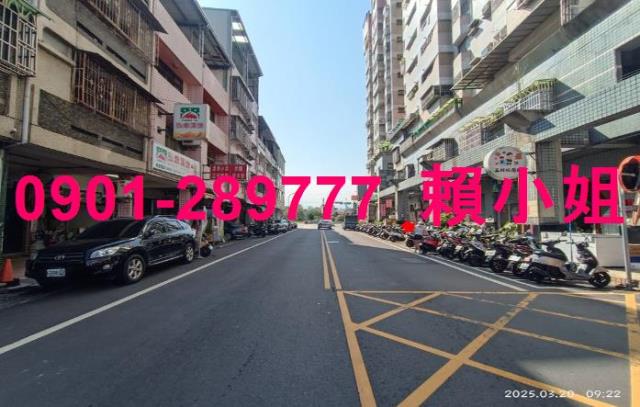 南投南投市法拍大樓-8