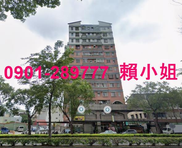 南投草屯大樓法拍-2