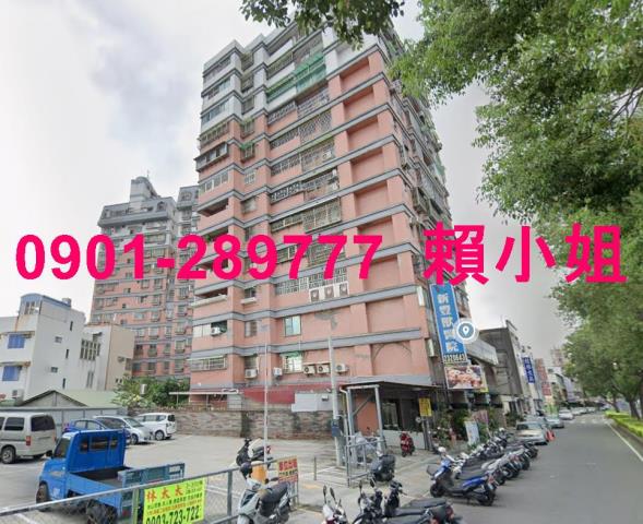 南投草屯大樓法拍-3
