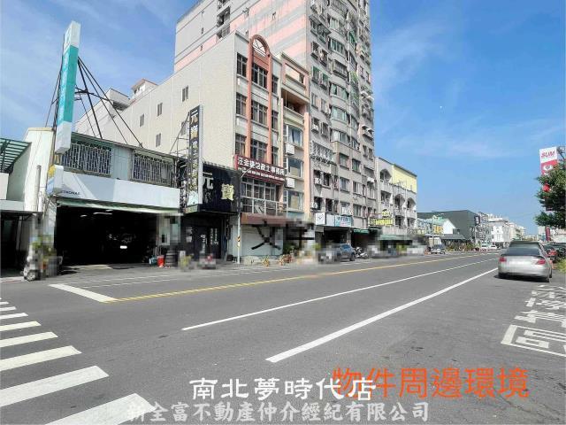 台南永康透天-1