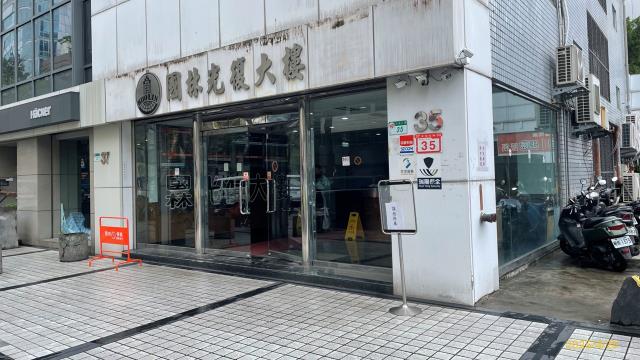 台北松山法拍大樓-6