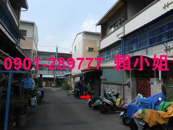 彰化彰化市透天拍賣-8
