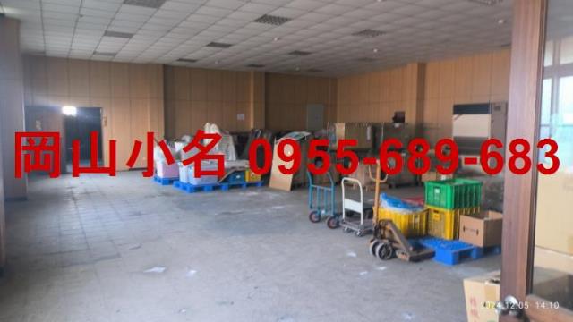 永康廠辦-1