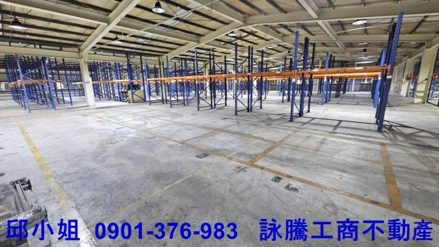 楊梅廠房-1